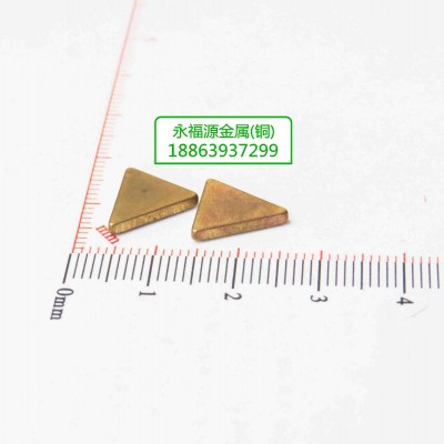 永福源配件新品