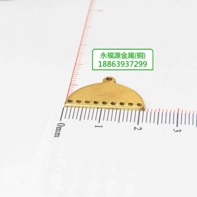 永福源配件新品