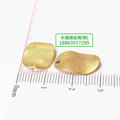 永福源配件新品