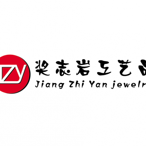 奖志岩logo