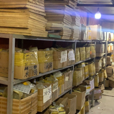 加工树脂产品，胶块,宝石,仿猫眼,光感/温感变色,异形宝石