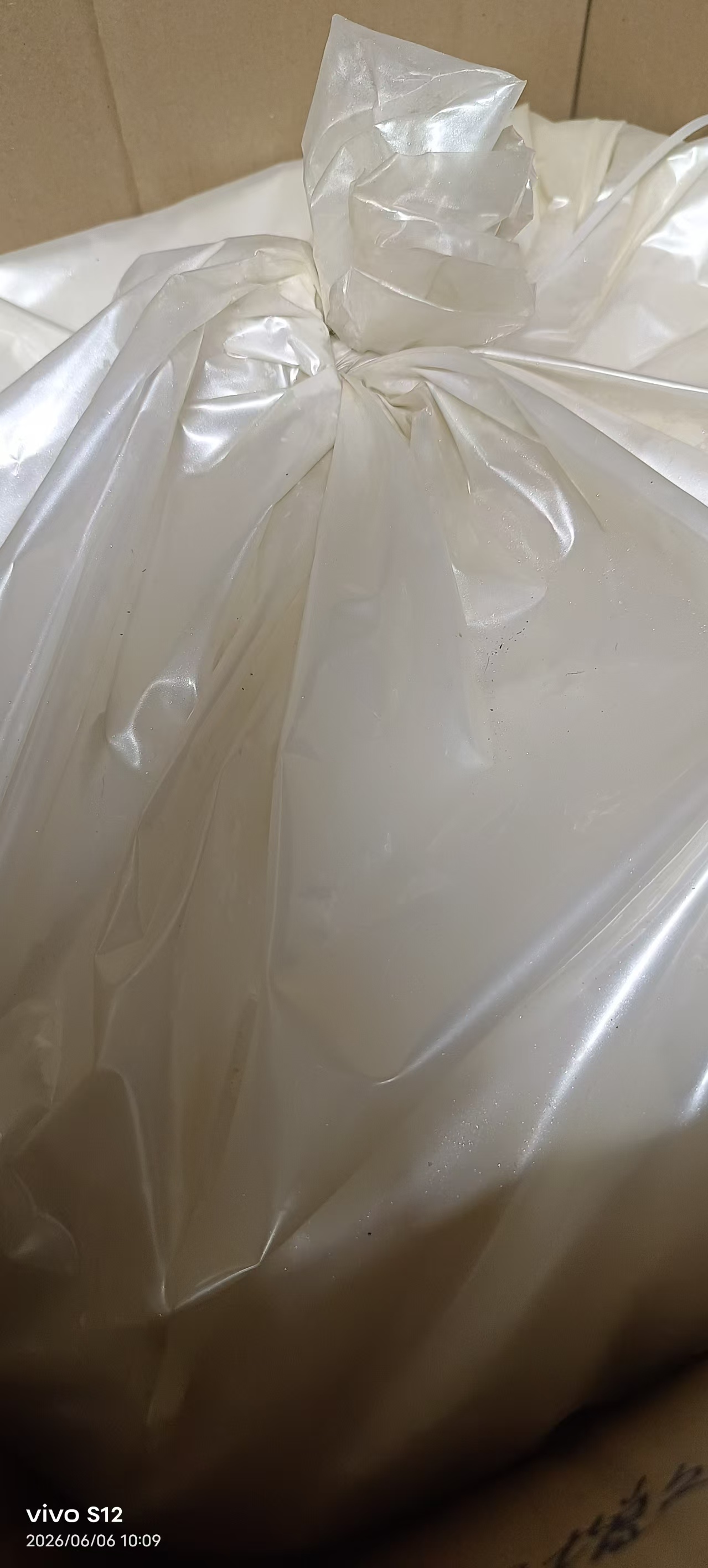 微信图片_20260606101907_44_7455