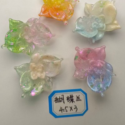 蝴蝶兰4.5*3珠光粉变色粉系列产品展示