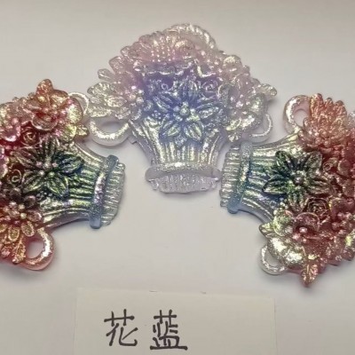 花篮-珠光粉变色粉系列产品展示