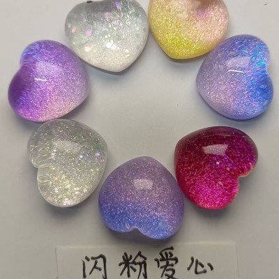 闪粉爱心2*2-珠光粉变色粉系列产品展示