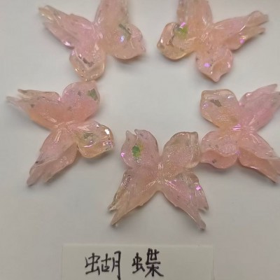 亚马逊蝴蝶3.3*3.3-珠光粉变色粉系列产品展示